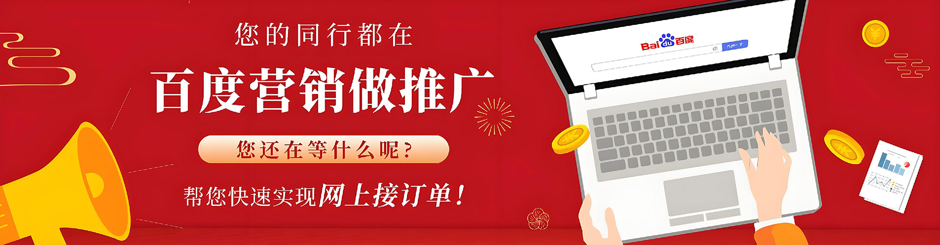 南投小红书信息流