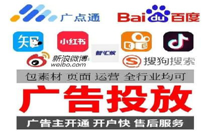 百度竞价推广经典案例解读